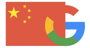 Google Chine VPN