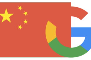 Google Chine VPN