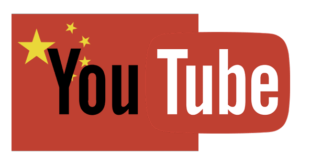 Youtube Chine VPN