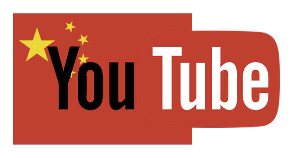 Youtube Chine VPN