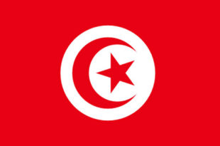 vpn-tunisie